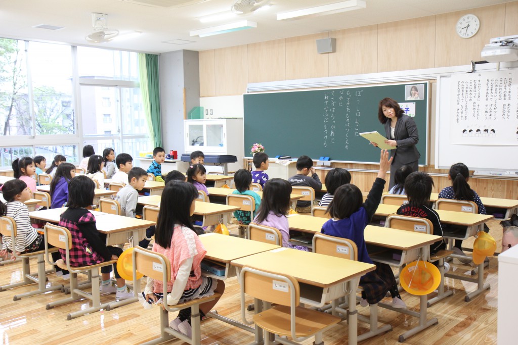 高蔵寺ニュータウン内に新しく藤山台小学校OPEN!! 高蔵寺ニュータウン 公式サイト 愛知県春日井市 高蔵寺ニュータウン内に新しく藤山台小学校OPEN!! 高蔵寺ニュータウン 公式サイト 愛知県春日井市